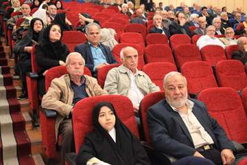 مجمع عمومی عادی سالیانه بازنشستگان و گردهمایی پیشکسوتان دانشگاه